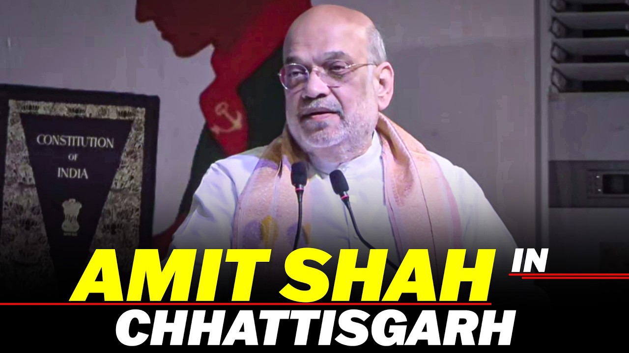 HM Amit Shah’s remarks at Conclave on ‘Chhattisgarh @ 25: Shifting the Lens’ | Raipur