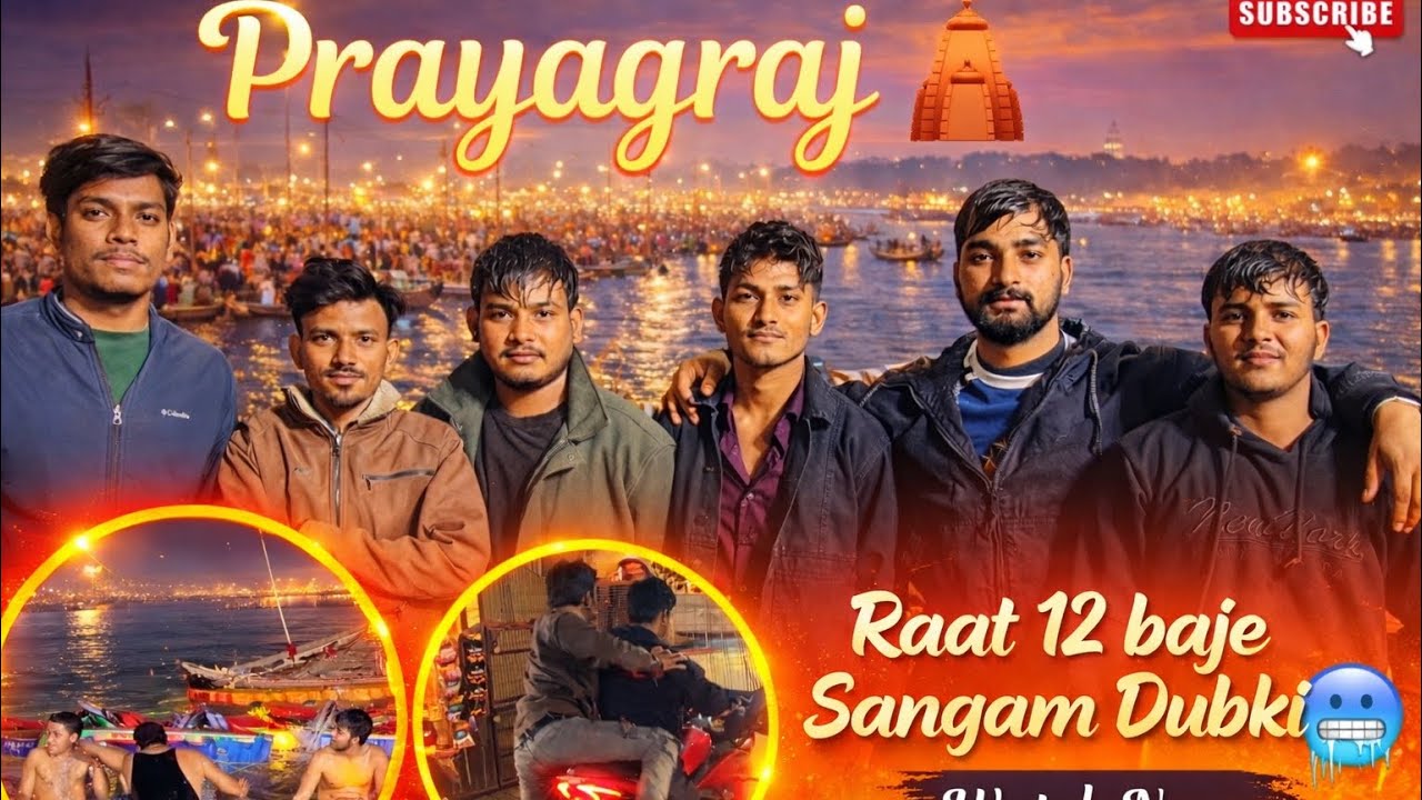 12 AM Prayagraj Sangam Vlog 🌙 | Unlimited Fun and Bakcho*i 😂❤️‍🔥