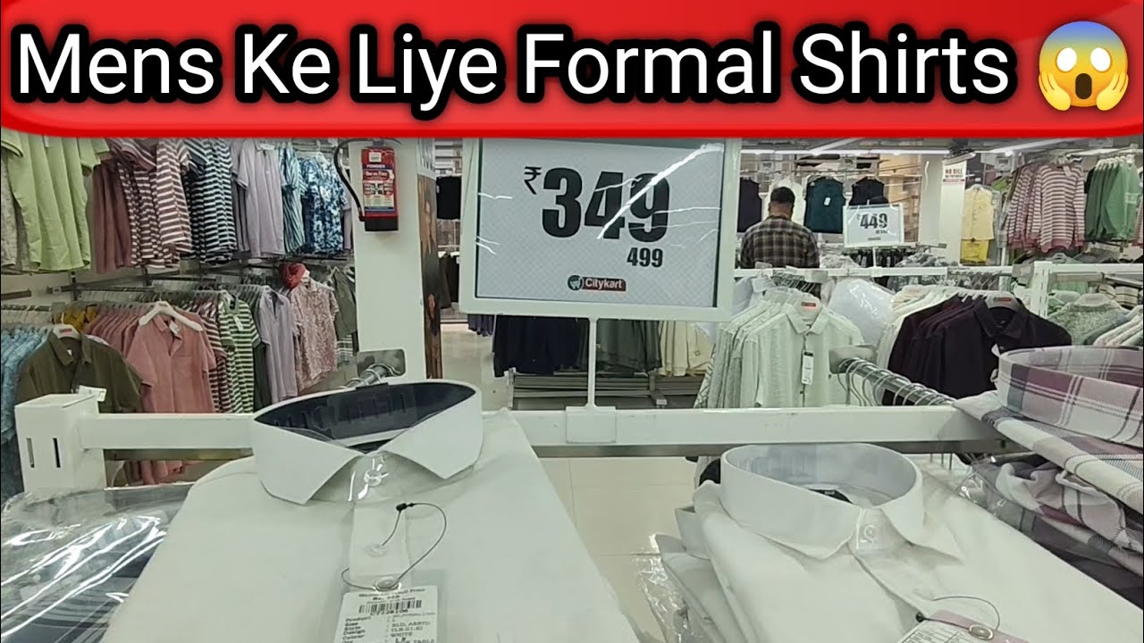 Mens ke Liye Formal Shirts Kharide Citykart Mall se Offer price pe 😱 | Mall Wala se Kharide Shirts 