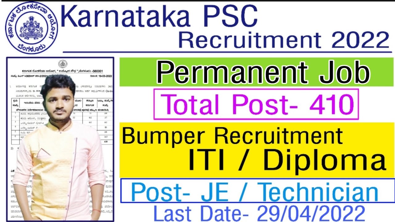 KPSC Recruitment 2022 | Karnataka PSC Recruitment 2022 | KPSC Vacancy 2022 | Karnataka PSC Vacancy
