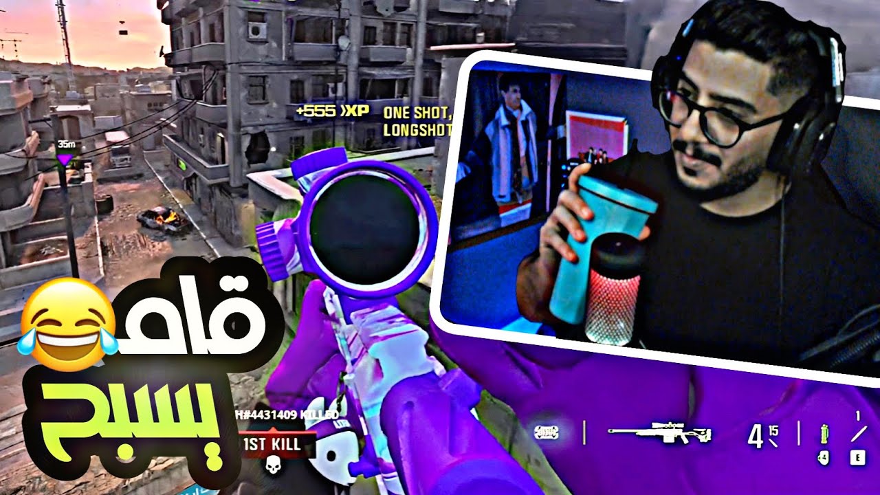 كود 20 سيرش  | بدون عنوان 🤍