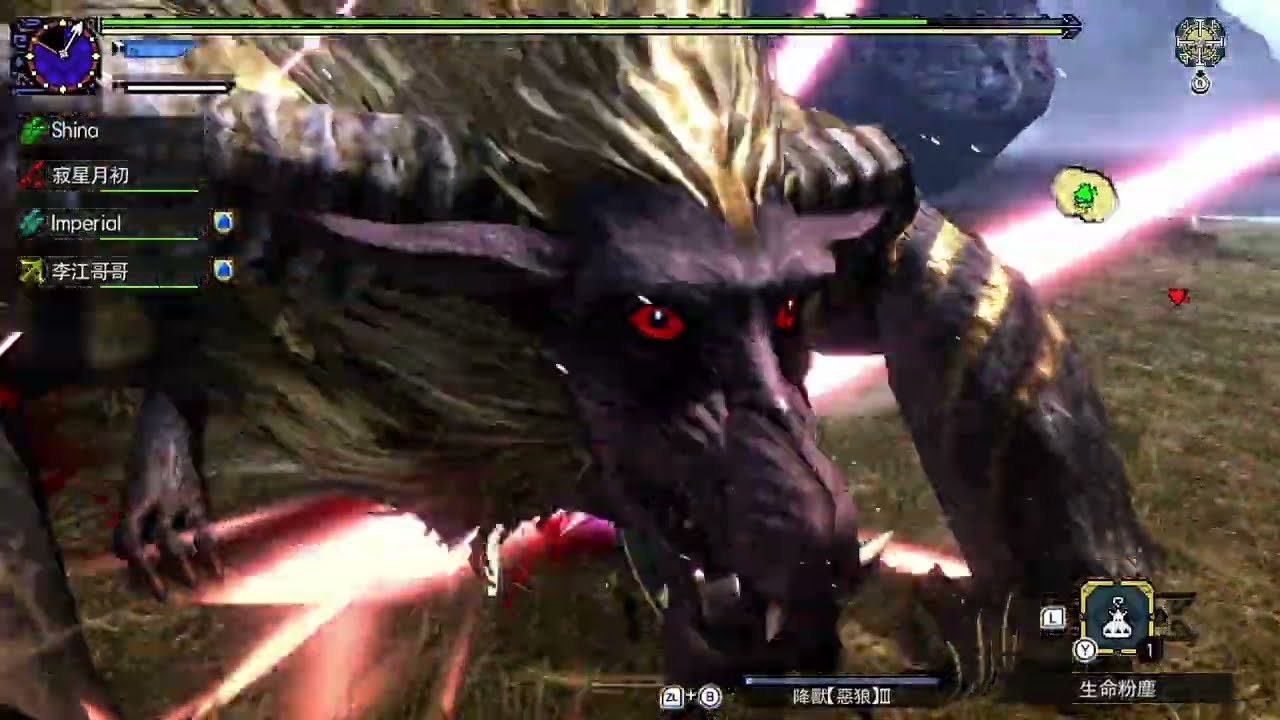 Monster Hunter Generations Ultimate (2026-03-11 21-00-58) [mClassic upscaling]