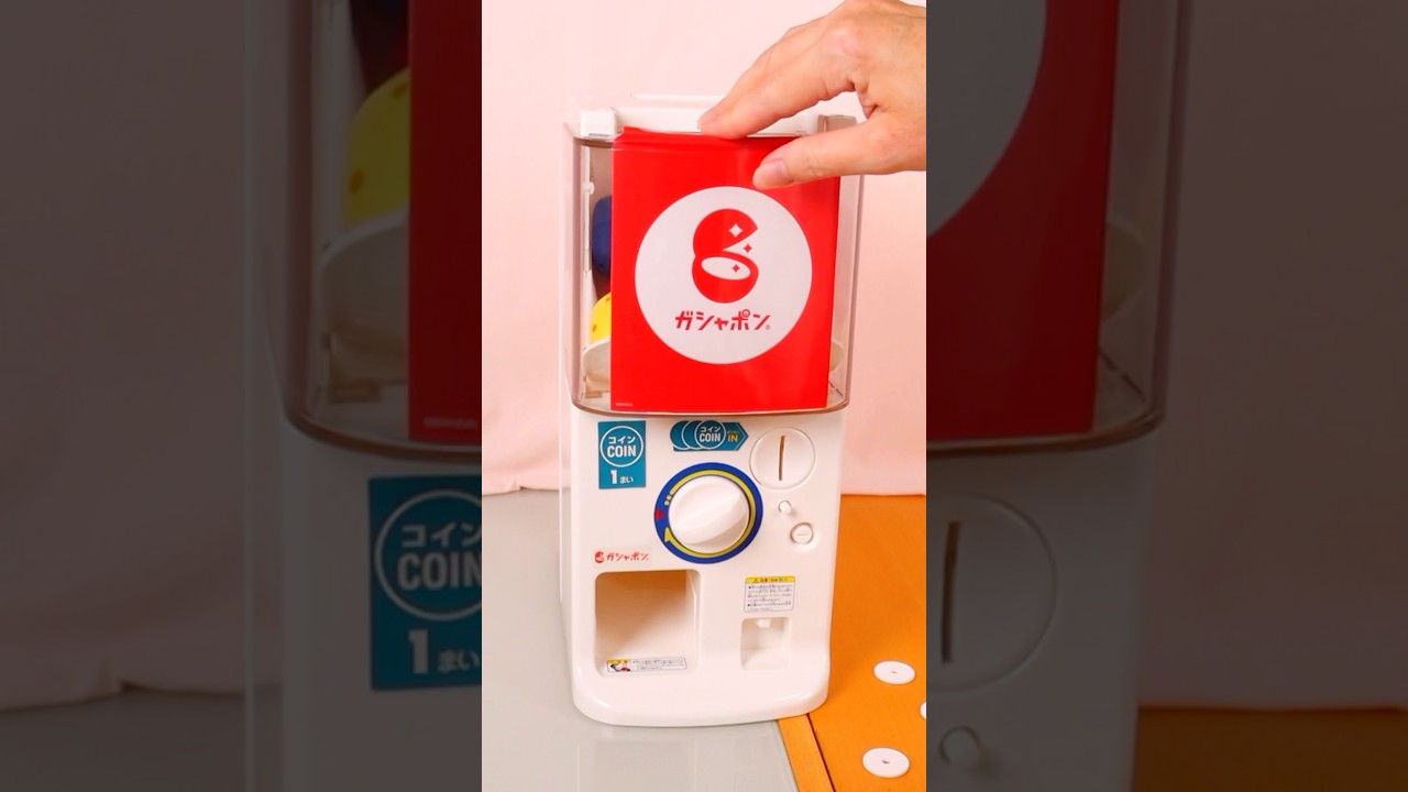 A Real Gachapon Machine At Home!? 😱 #ガチャガチャ #gachapon #capsuletoy