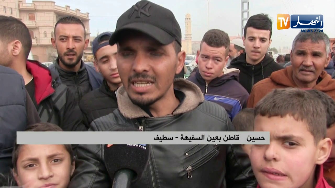 سطيف: سكان عين السفيهة يحتجون ويقطعون الطريق