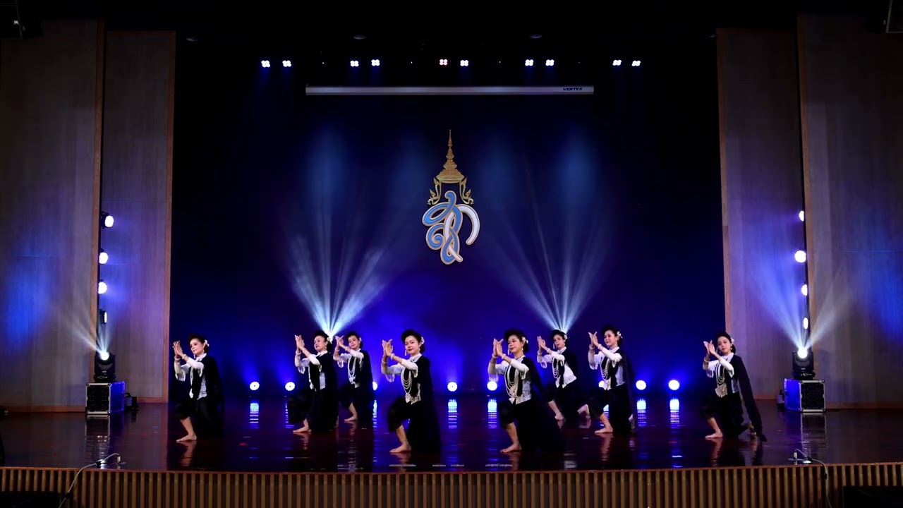 รำถวายอาลัย สมเด็จพระนางเจ้าสิริกิติ์ พระบรมราชินีนาถ พระบรมราชชนนีพันปีหลวง