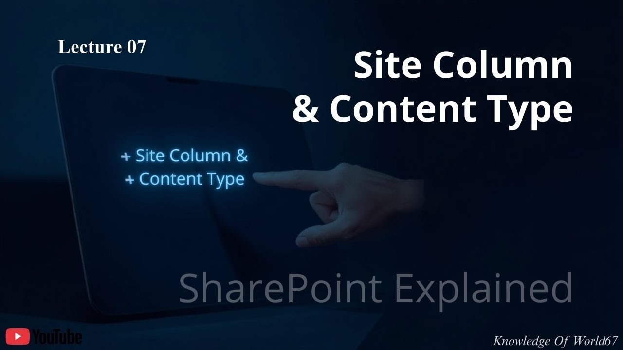 3. Столбцы сайта и типы контента || Изучение SharePoint || #vira #sharepoint #sharepointonline #e...