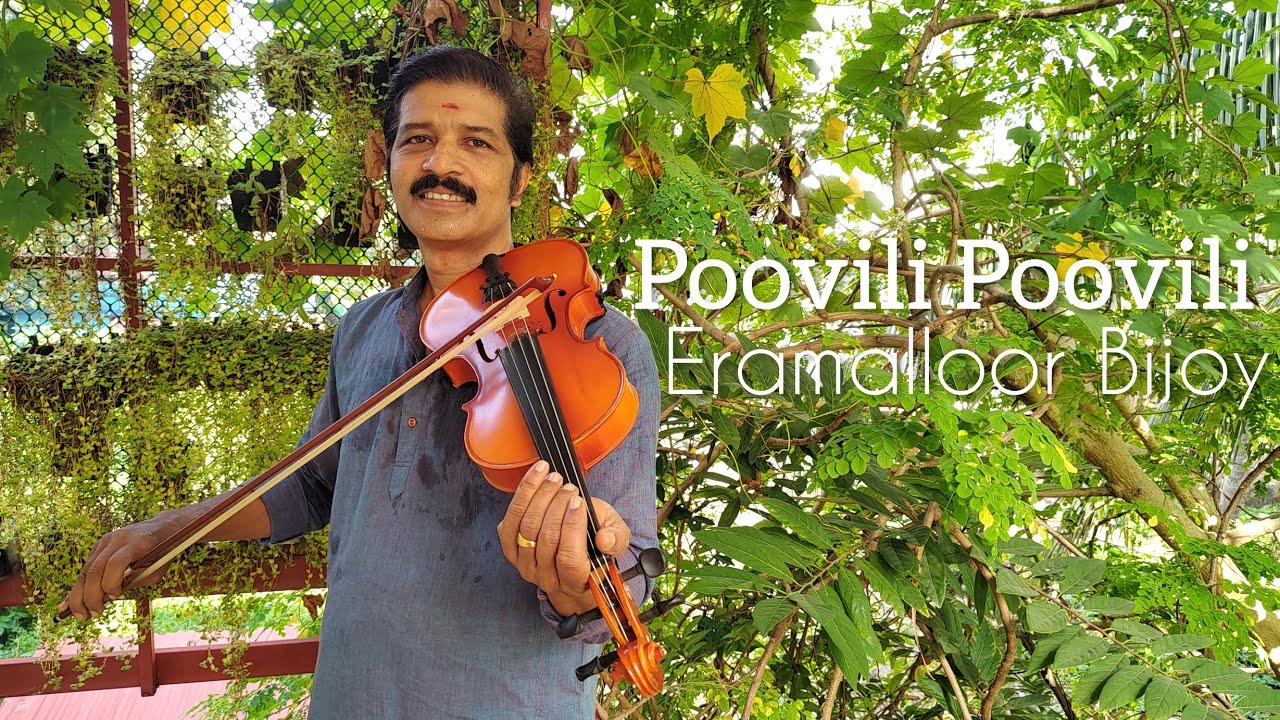 Poovili Poovili Ponnonamayi