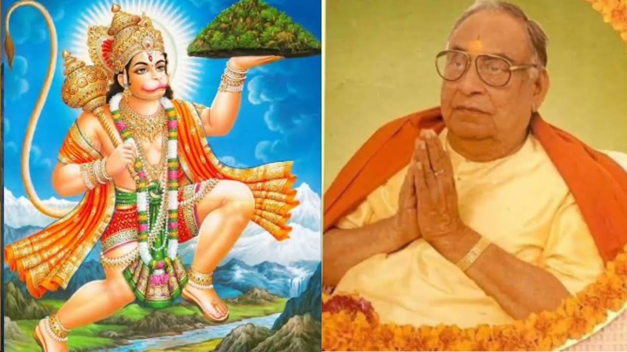 सुंदरकांड की सुंदरता भाग - ७    युगतुलसी श्रीरामकिंकरजी महाराजके श्रीमुखसे #ram #bhakti #yugtulsi