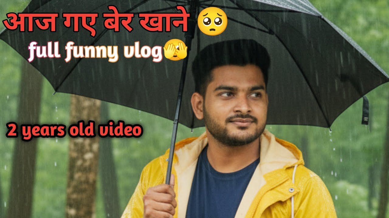 My New funny vlog _1 🫣🥺🫠 3.5M View