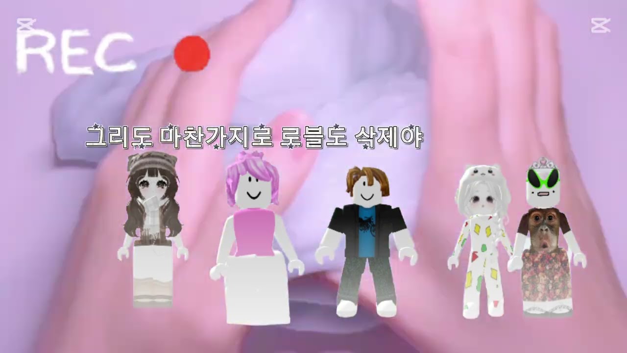 오랜만이예여(슬라임 출처:구구리님)