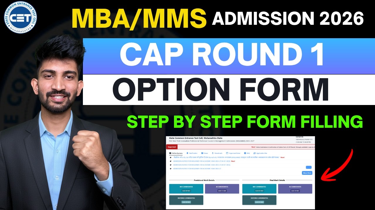 MBA Cap Round 1 Option Form Filling Process 2026 | Mba Cap Round Option Form 2026
