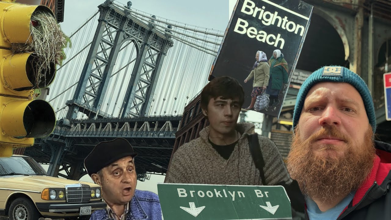 Брайтон бич- Не все так плохо как говорят&hellip; Бруклинский мост и большая концентрация Mercedes в США ч2