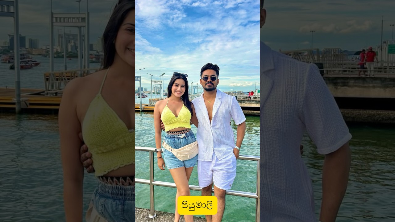 ලස්සන ම කෙනා කාගෙ ද 🤭🤓😍💘 #srilankacelebrity #gossips #trendinglk #youtubeshorts #love #photoshoo