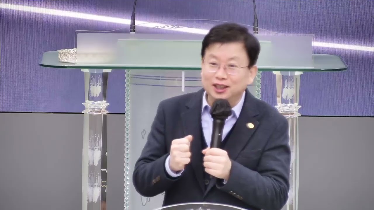 2026 02 23 새벽기도회 