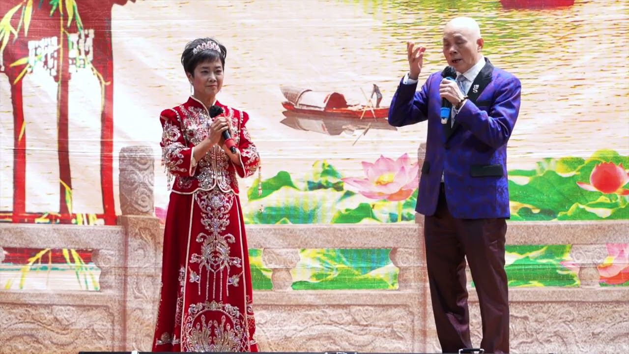 血濺未央宫-姚潤添，美高梅