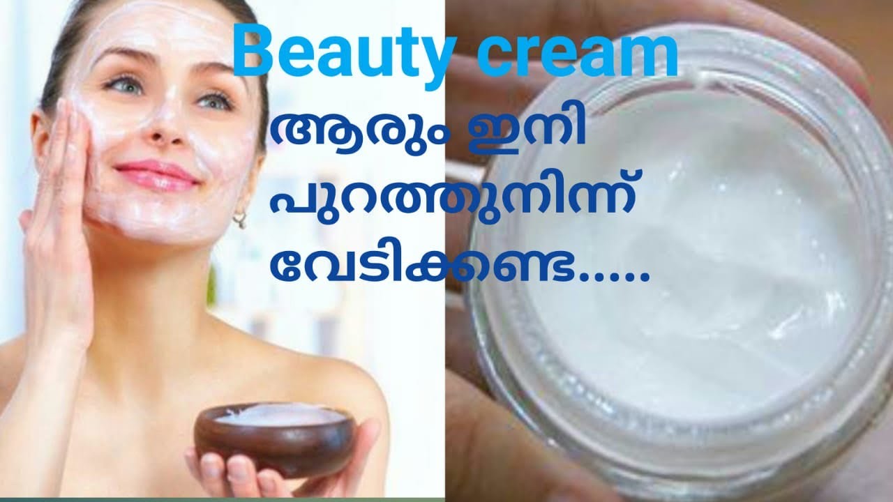 Korean inspired homemade Rice cream/ skin whitening& Anti aging face cream