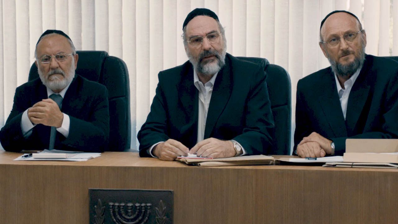 Gett: The Trial of Viviane Amsalem TRAILER (Israel - Drama - 2015)