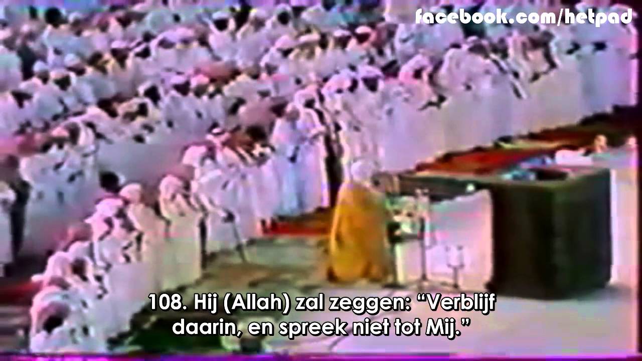 Allah spreekt met de Bewoners van de Hel! Is dit het gesprek die jij wenst? (beste niet-moslim)