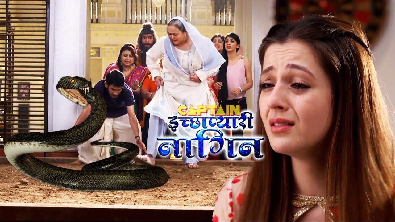 Ichha की चाल हुई नाकाम, दादी ने किया नाग पर हमला | महा एपिसोड - इच्छाप्यारी नागिन