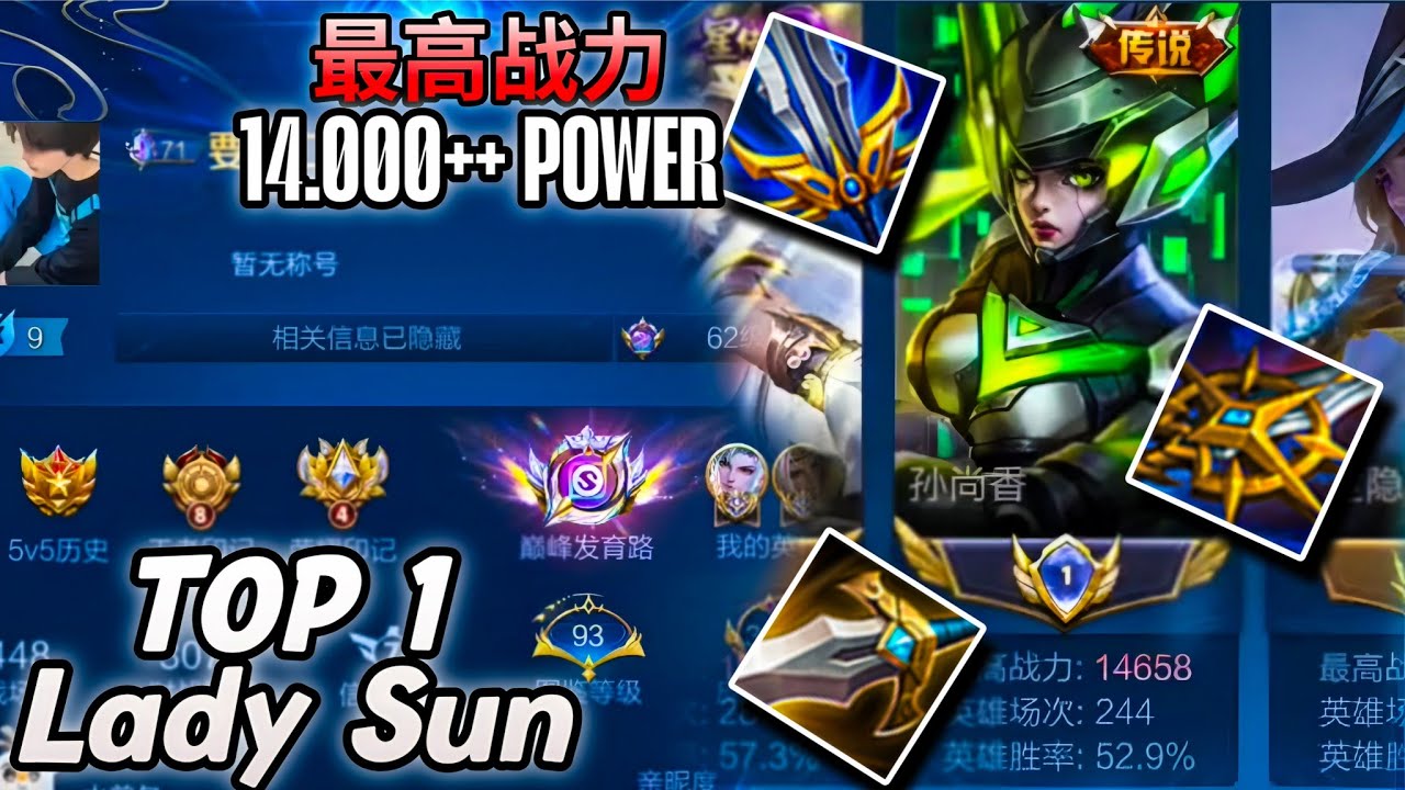 TOP 1 LADY SUN IN CHINA - LADY SUN GAMEPLAY RANKED - BEST BUILD HONOR OF KINGS CHINA