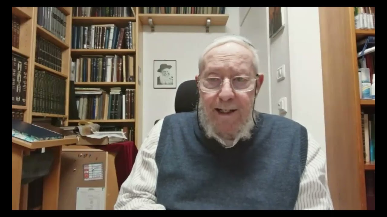 הרב הושע רבינוביץ הדף היומי מנחות מדף יד עמ א 12 שורות מלמעלה עד דף טו עמ א במשנה