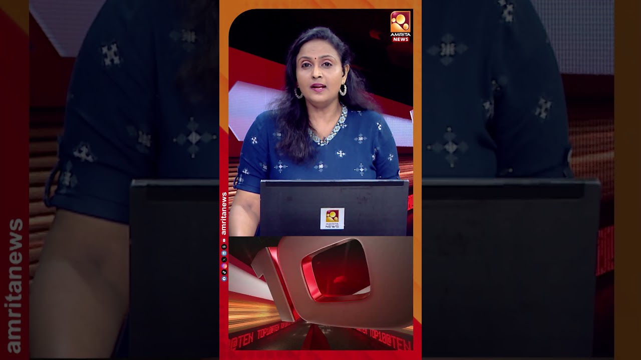 ഇറാനെ &lsquo;മിഡിൽ ഈസ്റ്റിലെ വഴക്കാളി&rsquo; എന്ന് വിശേഷിപ്പിച്ച് ട്രംപ്