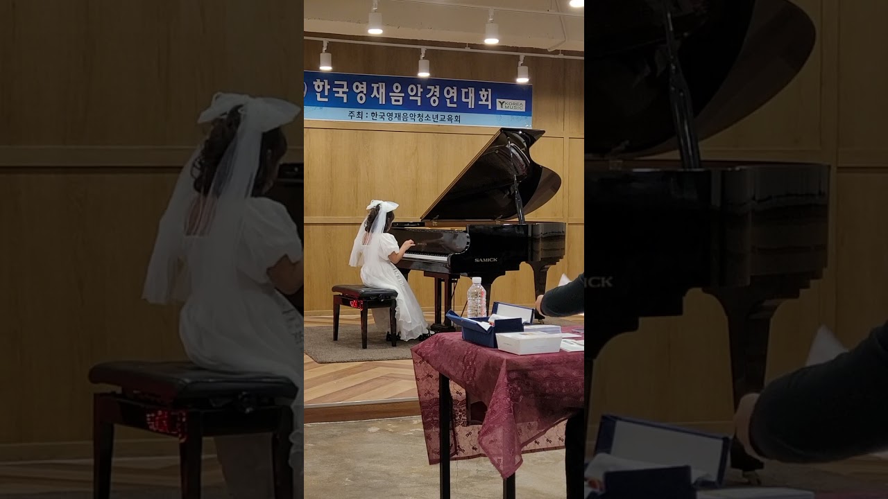 D. Alexander Whirlwind [회오리바람] 한국영재콩쿠르 대상