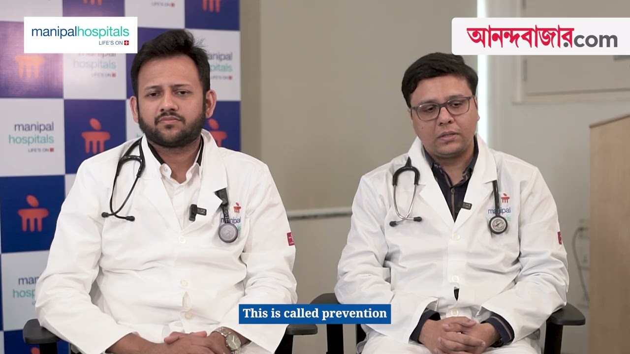 Manipal Institute of Nephrology & Urology | Manipal Hospitals in Kolkata