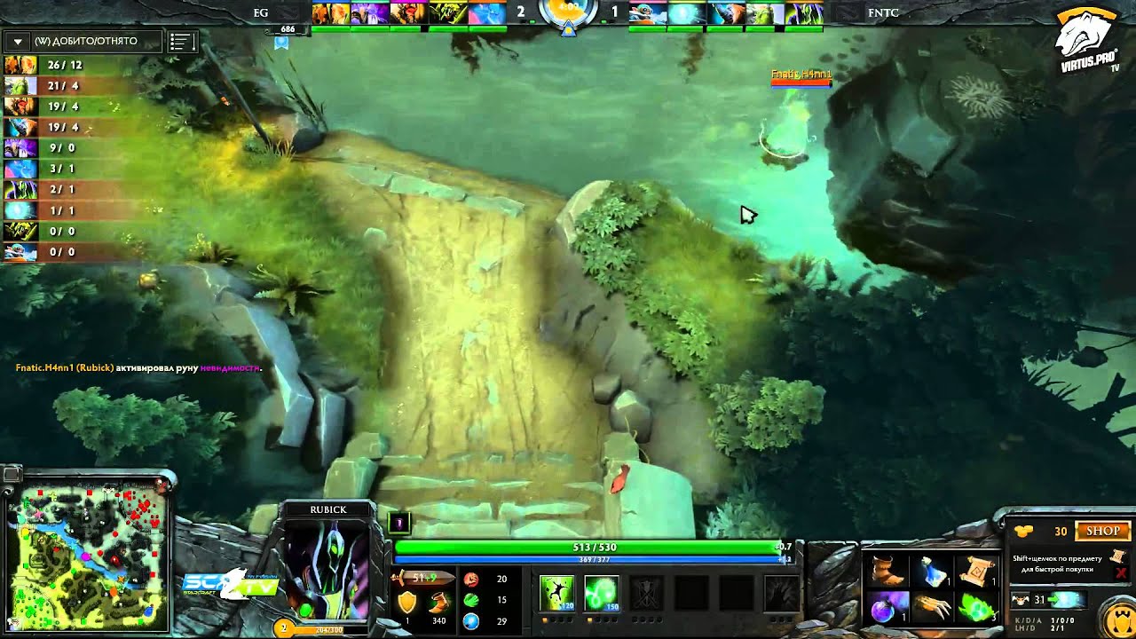 Fnatic.eu vs EG g.3 WB Round 1 The Defense #3