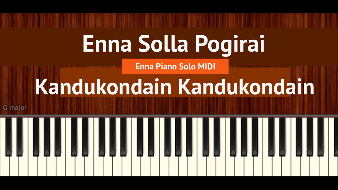 How To Play 
