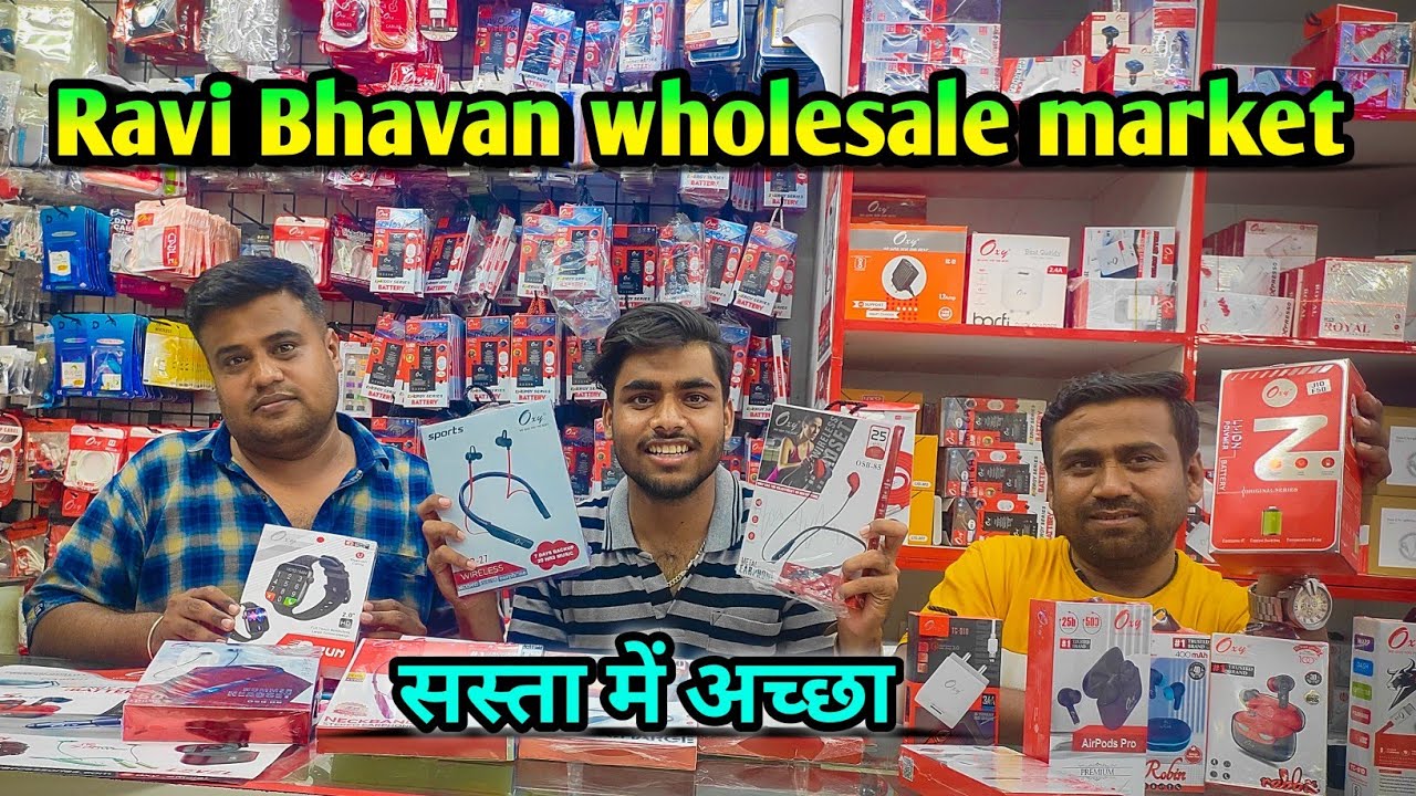 मात्र 300 में। Wholesale market। Ravi bhavan raipur । cheapest price.। सस्ता में सबसे अच्छा समान ।