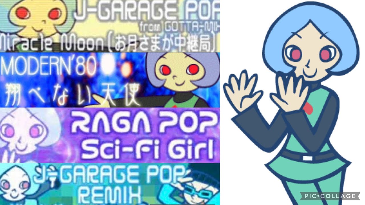 ポップンミュージック ハイチアーズ！！ ケリーちゃんの4曲プレイ
