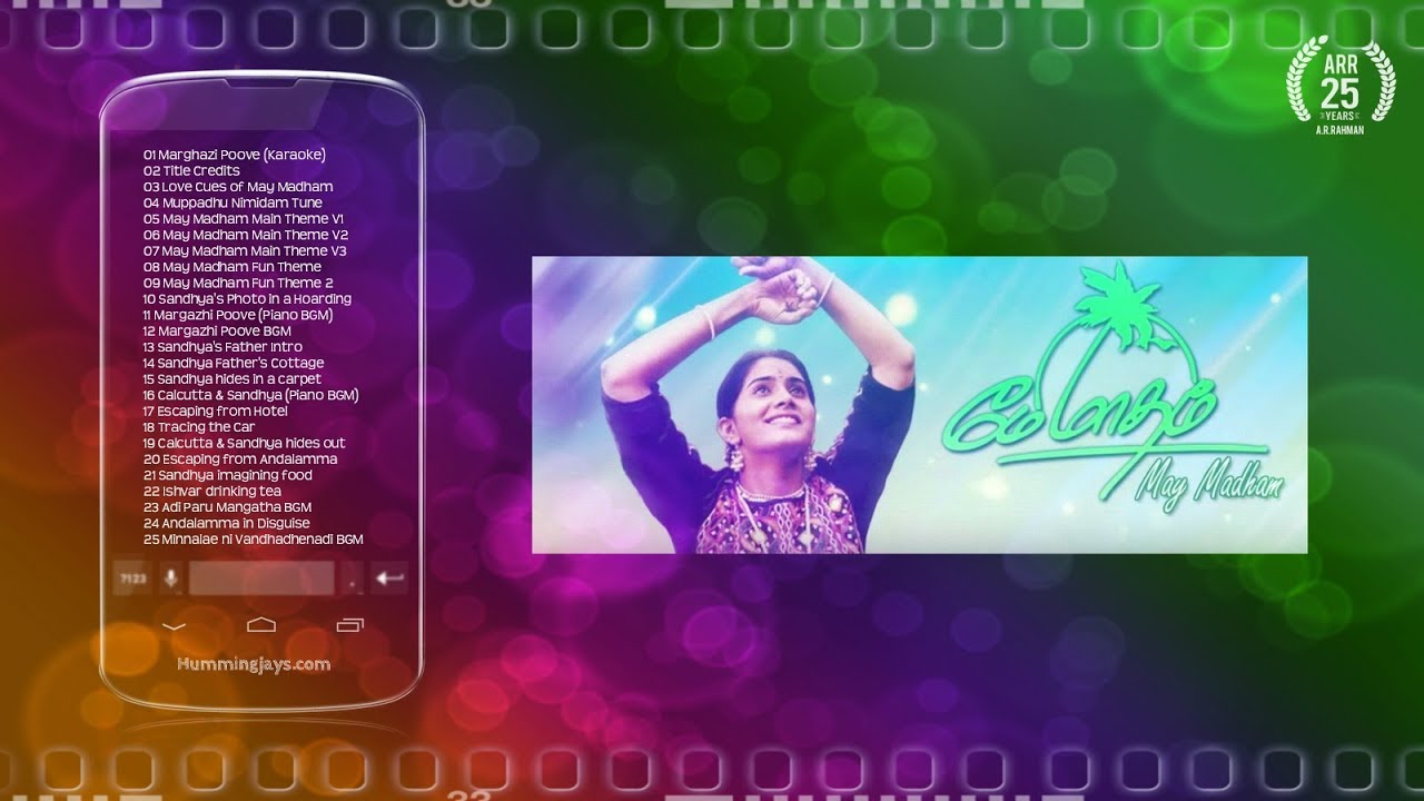 May Madham | An A.R.Rahman Musical