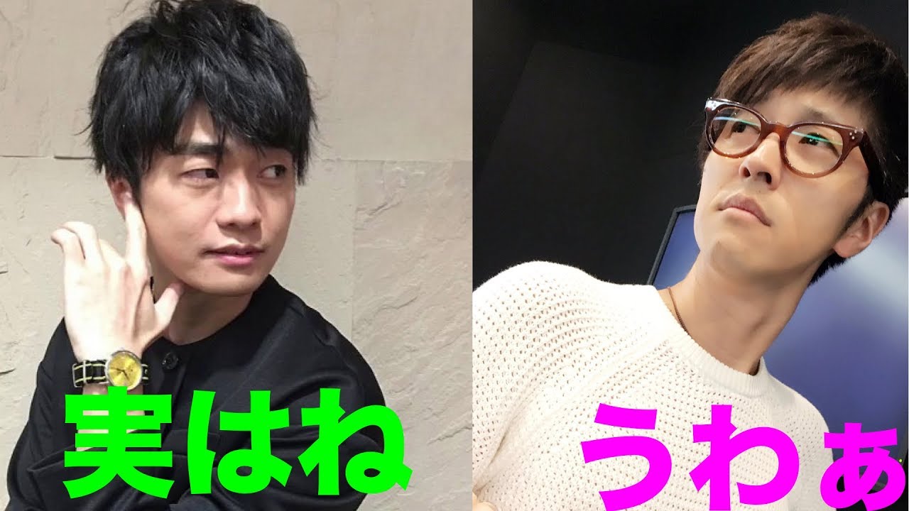 福山潤  櫻井孝宏 カオスなコーナーでジュンジュンいきなり謎のカミングアウトにサクあ然w