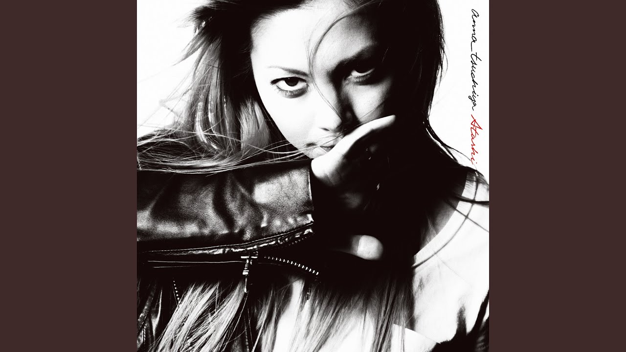 Brave vibration ～Wicked Dancehall Version～ mush up INFINITY 16