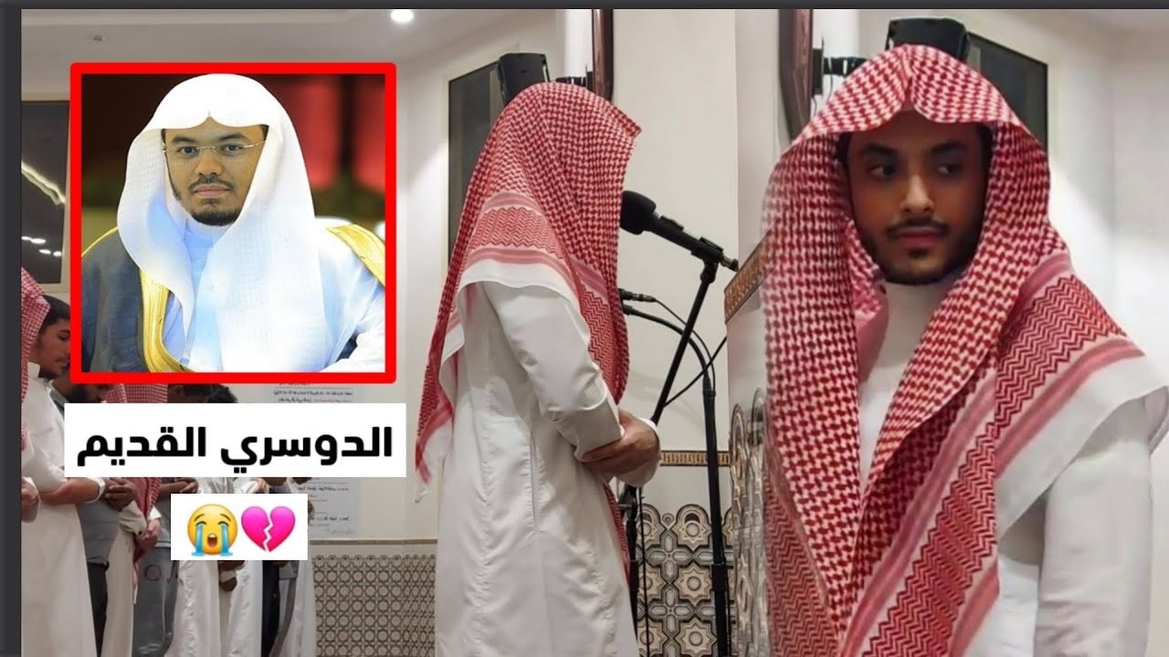 ليلة حجازية وكأنها من الأعوام الذهبية للشيخ ياسر الدوسري | القارئ عبدالله القرني رمضان 1444هـ