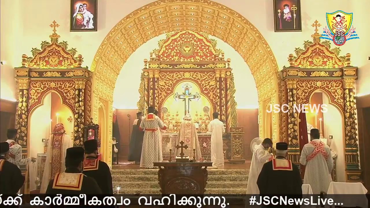 60th Birthday Celebrations | Holy Qurbono | Mor Gregorios Joseph Metropolitan