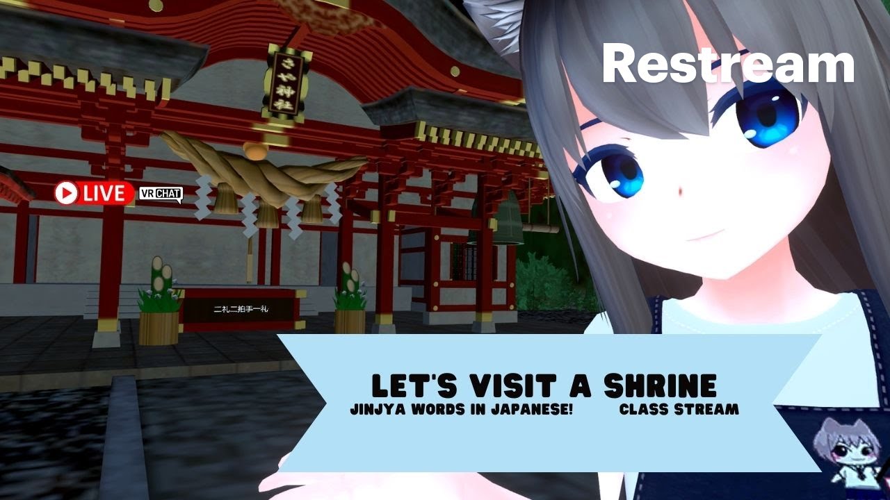 ⛩️ 神社に行こう！ Let’s Go to the Shrine! A brand-new VR roleplay lesson has arrived!