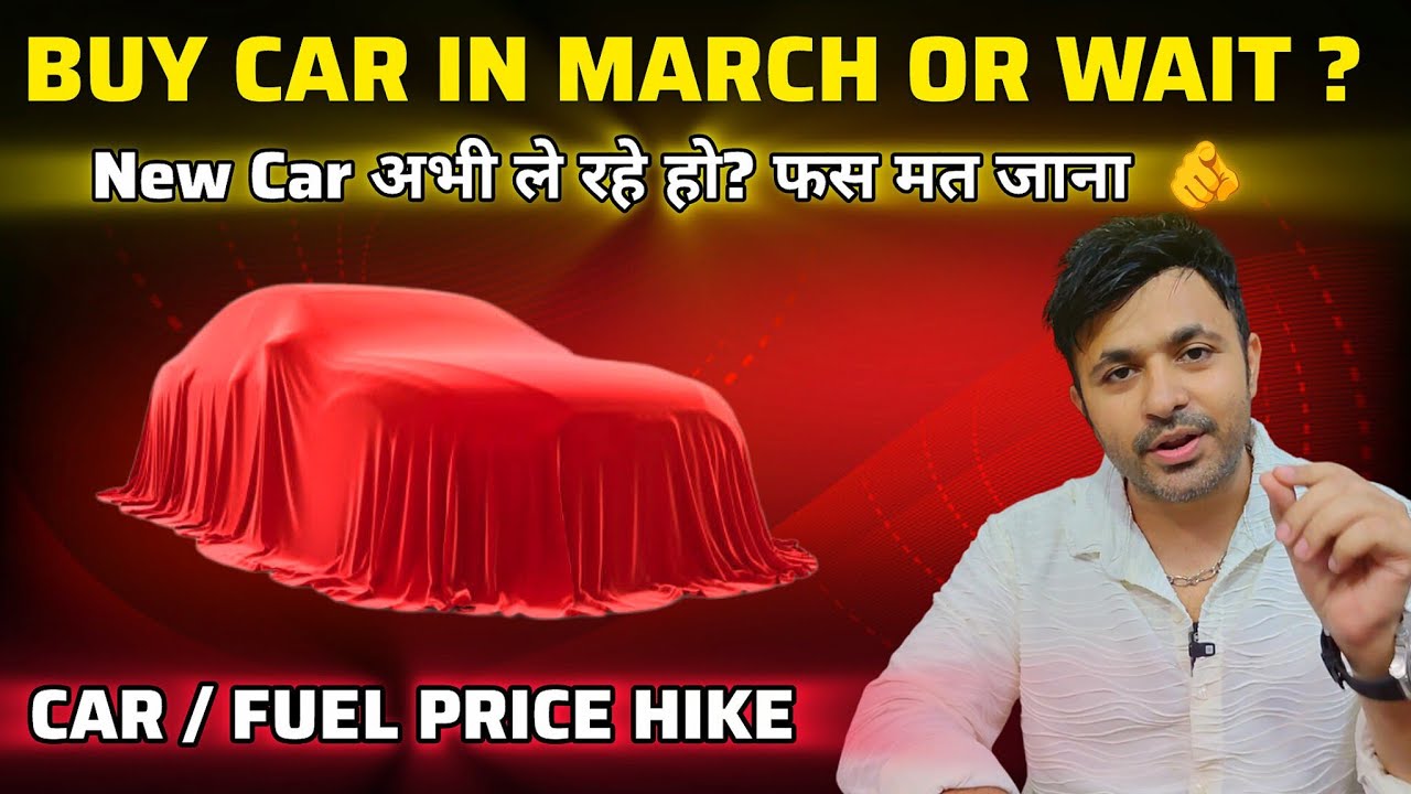 Best Time to buy new car ✅ Tata Punch facelift, 2026 Maruti brezza facelift, Tata nexon fronx