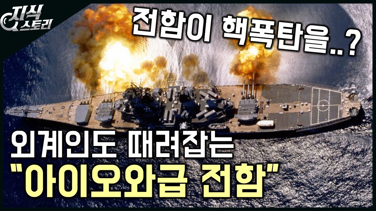 외계인도 잡는 최강 