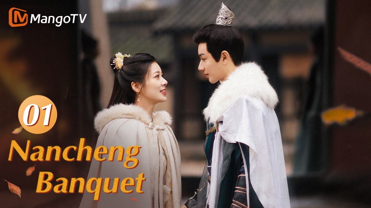 【ENG SUB】EP01 A Female Assassin Tried to Kill Wang Youshuo | Nancheng Banquet | MangoTV  English