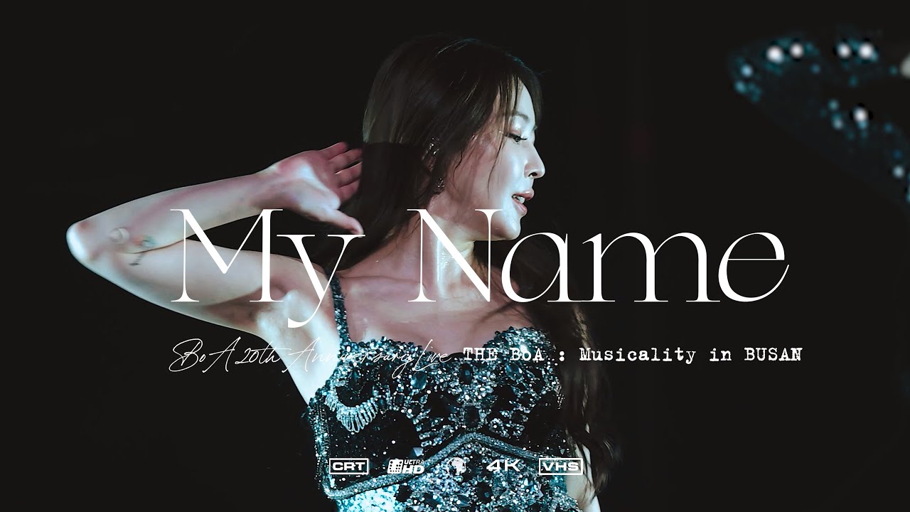 BoA - My Name [BoA 20th Anniversary Live THE BoA : Musicality in BUSAN] (2023.04.01)