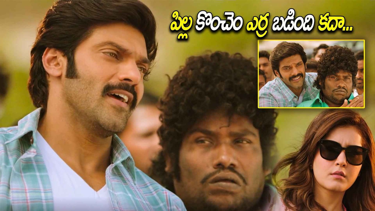 Arya & Yogi Babu Blockbuster Movie Hilorilous Comedy Scene || Raashii Khanna || Kotha Cinema