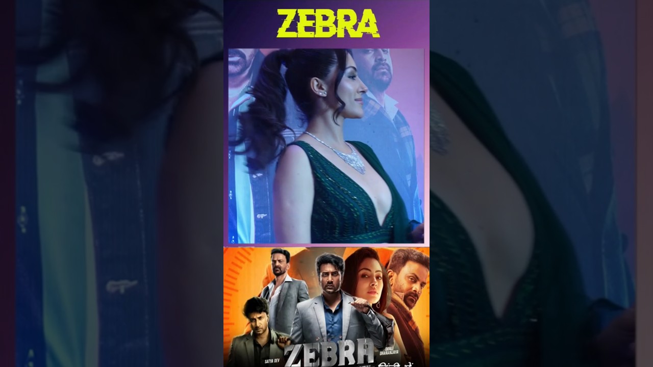 Zebra Movie Heroine 🥰😘💥💥 