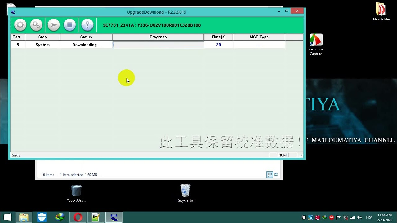 تفليش هواوي  How to flash Huawei Y336-U02