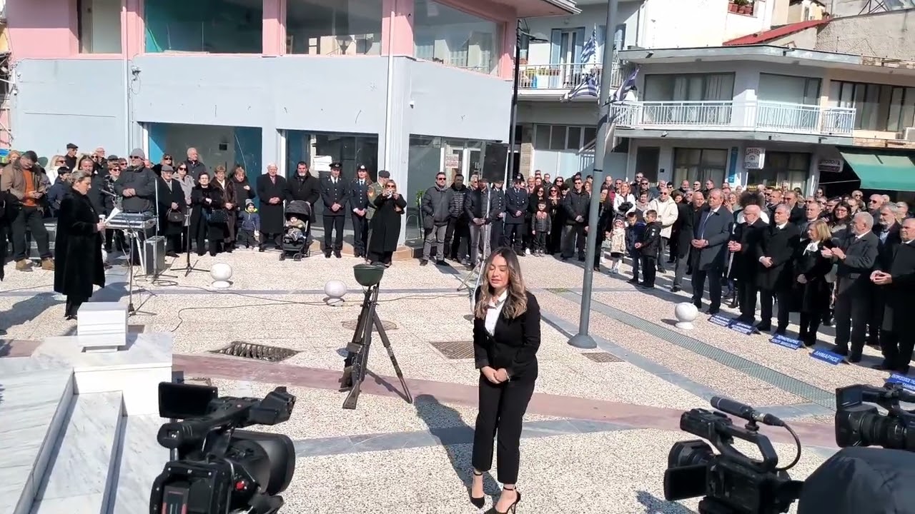 Απελευθέρωση Νιγριτας 21-2-2025.Παρέλαση Επ.Δέηση.Κατάθεση στεφάνων. Φιλαρμονικές, σύλλογοι,σχολεία.