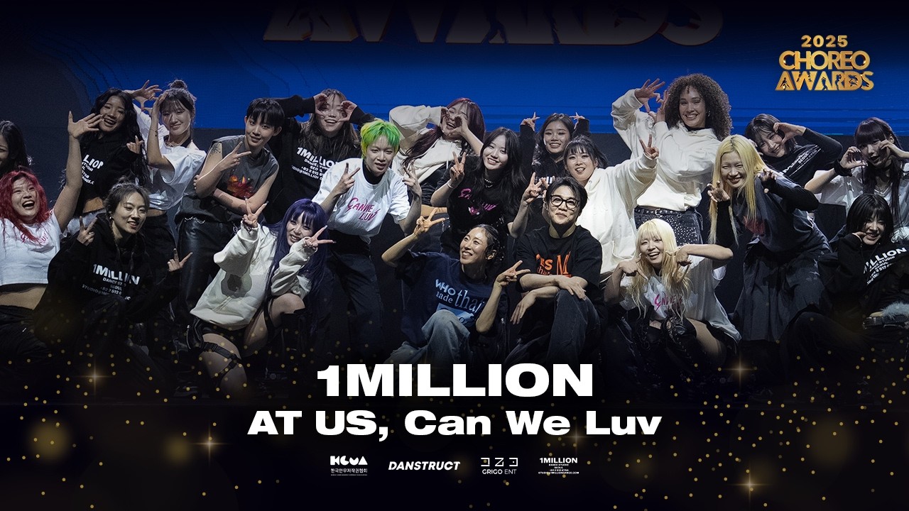 1MILLION - AT US, Can We Luv, 2025 CHOREO AWARDS Special Stage