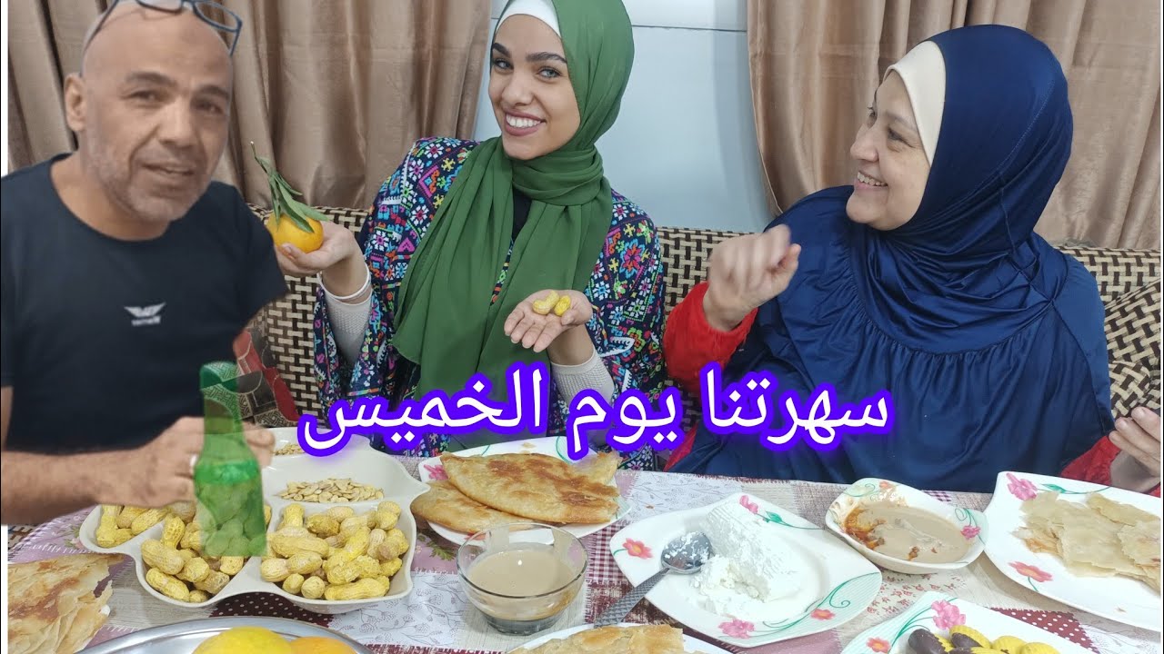 سهرتنا يوم الخميس. علي« طبيعتنا» ومن هم اصحاب الايكه؟ 
