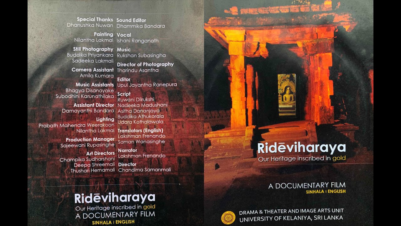 Ridi Viharaya Documentary (English) Part 01
