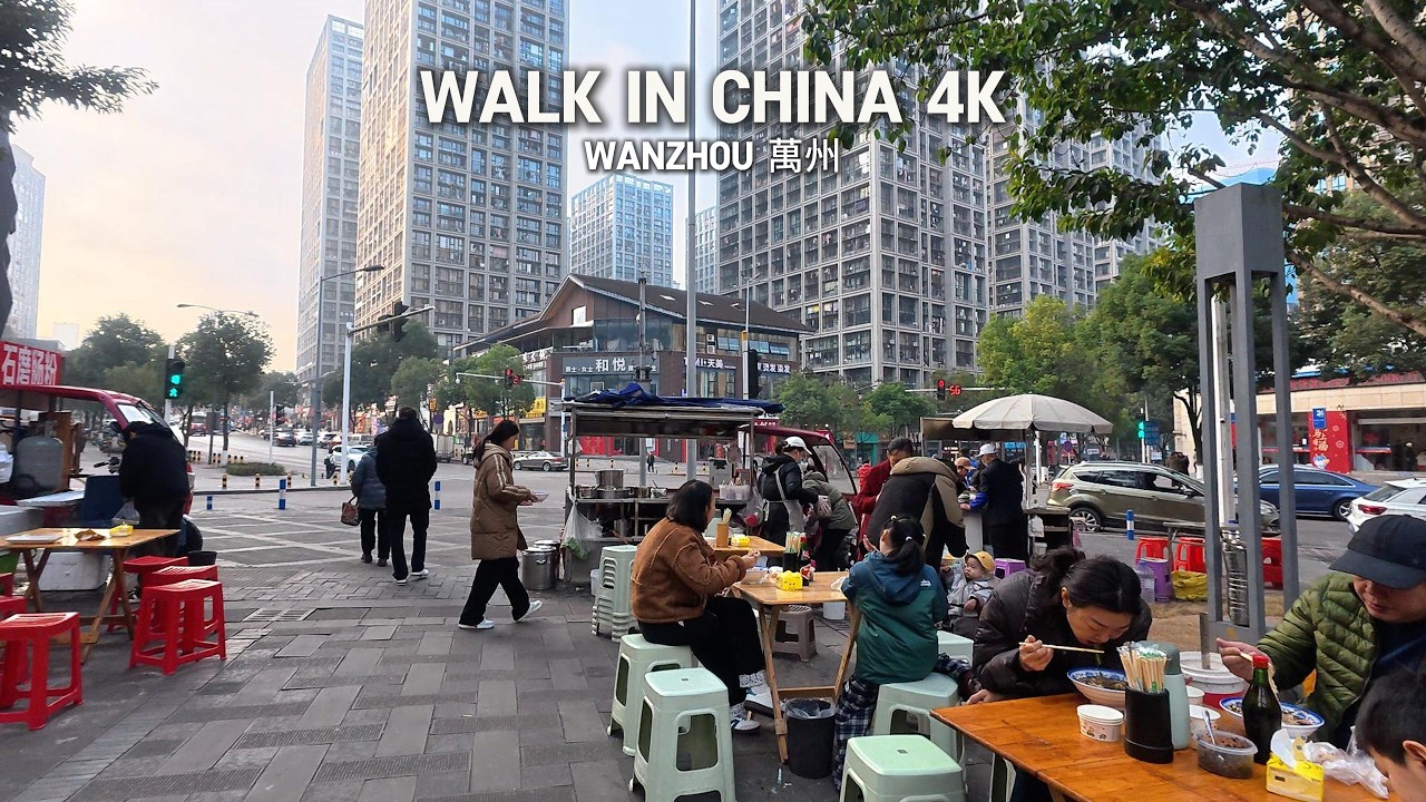 Walking in Yangtze Star, Wanzhou, China 🇨🇳 PartTwo | Real Street Life 2026 | 萬州長江之星第二部 | 2026真實街頭實拍